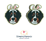 Bernese Mountain Dog Easter Studs